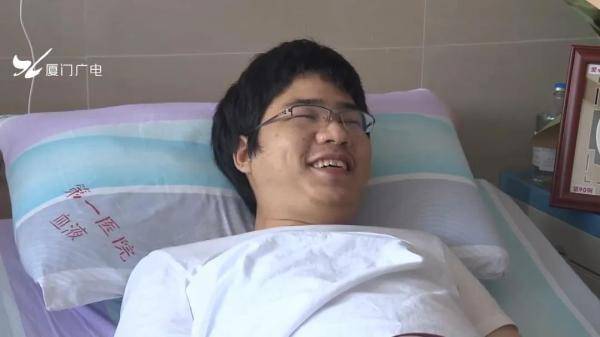 大学生|暖心！厦门一大学生捐赠造血干细胞！为千里之外送去“生命的礼物”
