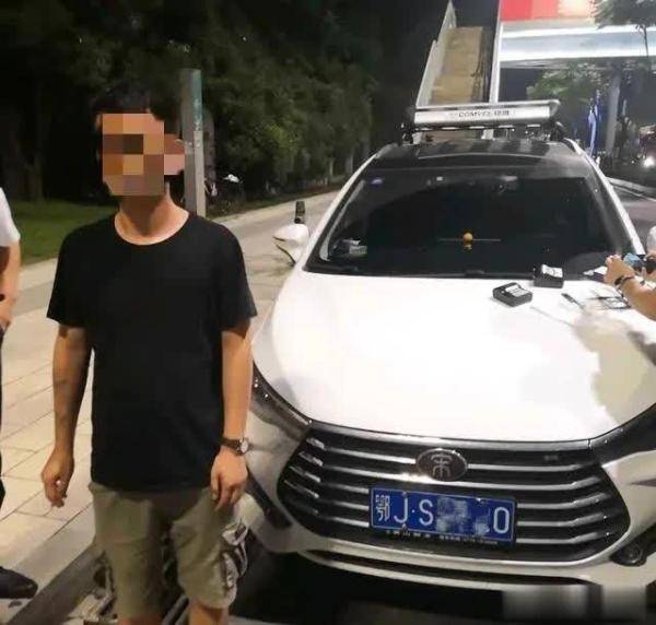 第一次,能不能,便宜|“第一次酒驾，能不能便宜点？”