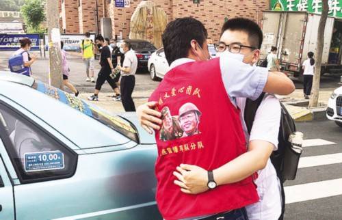 爱心|19公里 7次热情的“加油”！