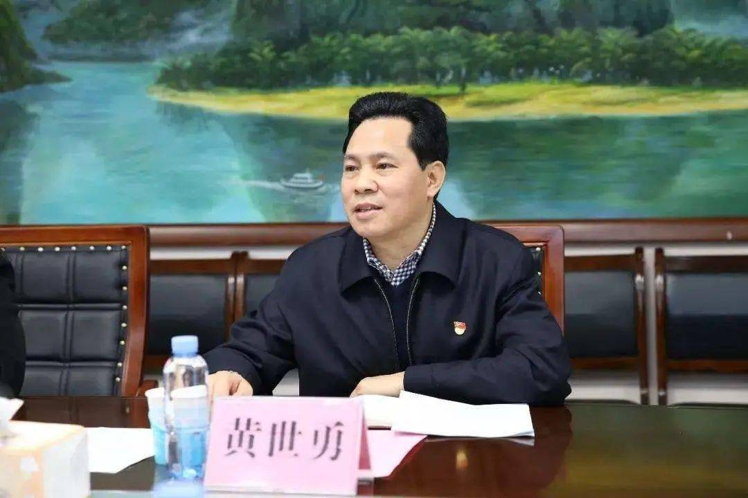 公开简历显示,黄世勇一直在广西工作,已是第二次任自治区副主席.