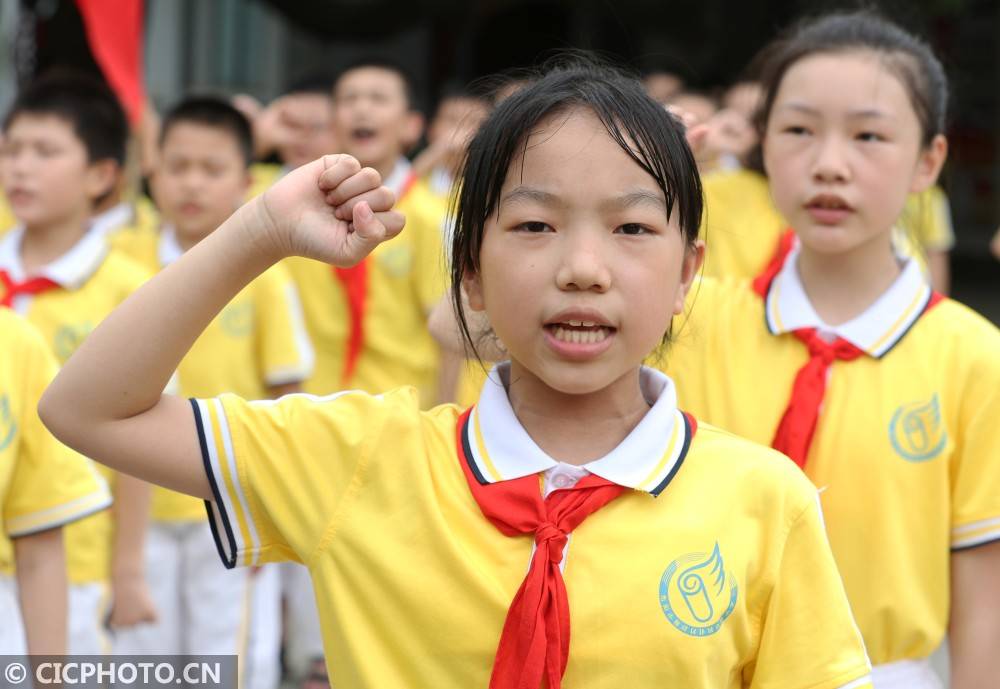 衡阳|湖南衡阳：少先队主题队日传承抗战精神