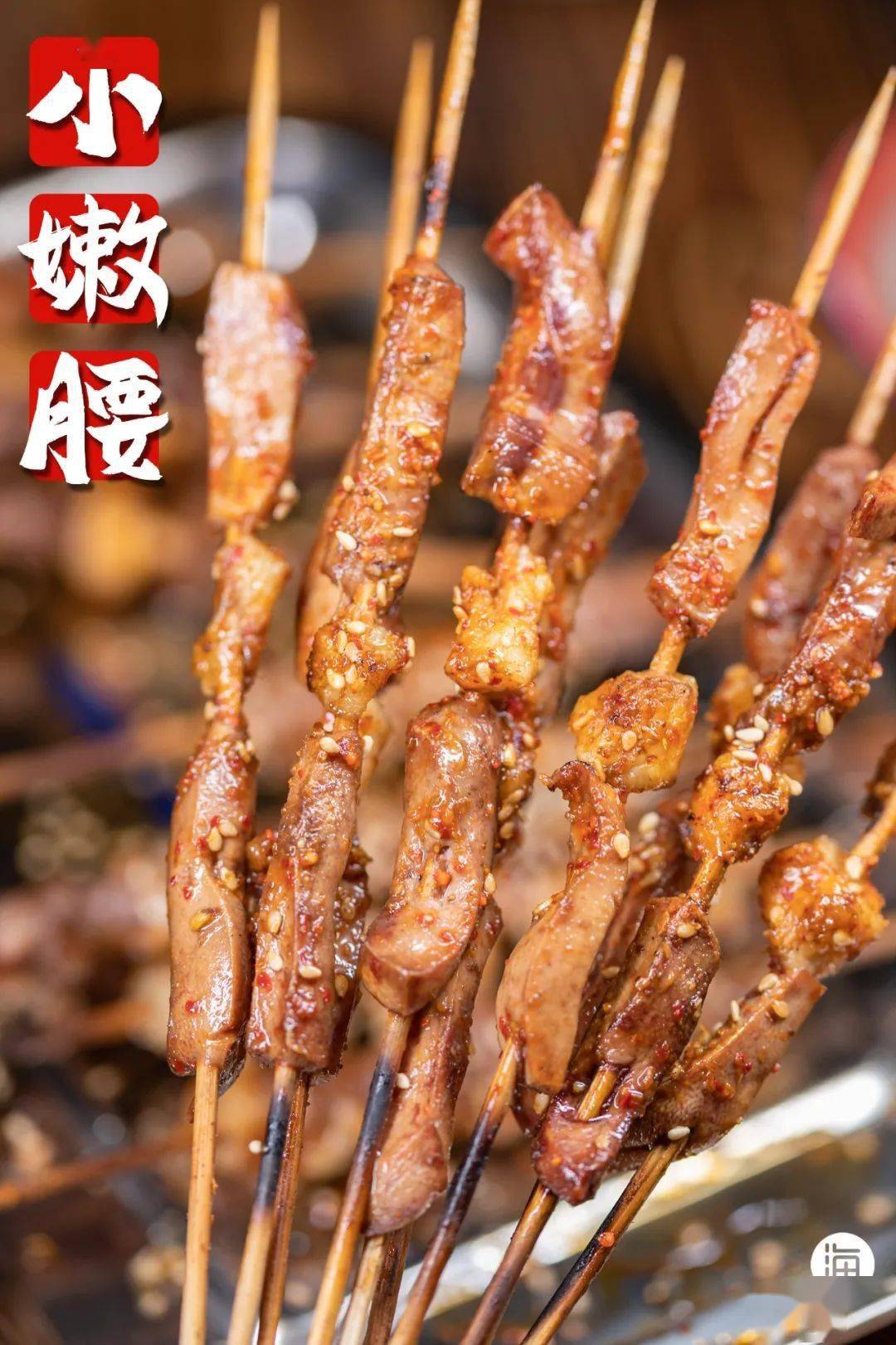 东北|早该被夸了这家东北烧烤店