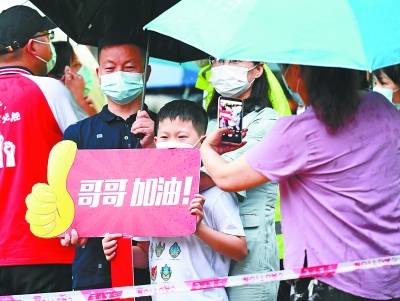 考点|考场外那些感人瞬间