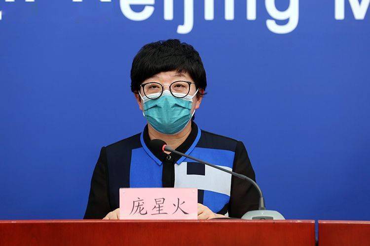 谣言|北京0新增第二天的发布会，有哪些关键信息