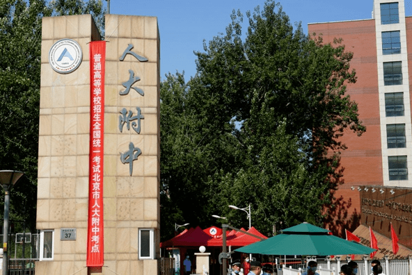 考点|很安心!多部门联动为高考生全力护航