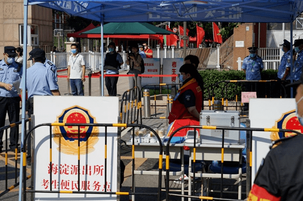 考点|很安心!多部门联动为高考生全力护航