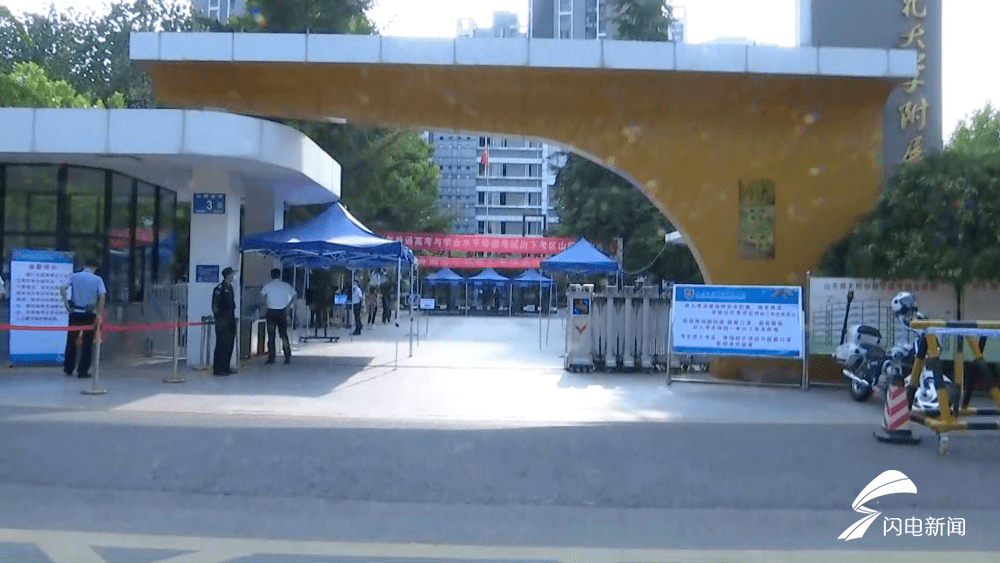 写作|2020年高考英语试题（新高考I卷）有啥变化？权威分析来啦