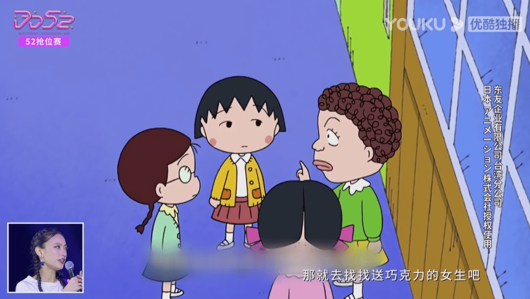 台版101,差点把我送走!