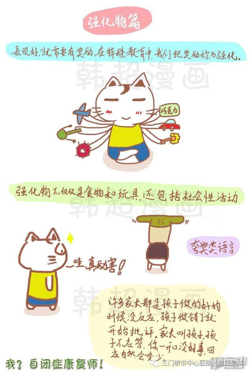 揭开强化学习算法的神秘面纱