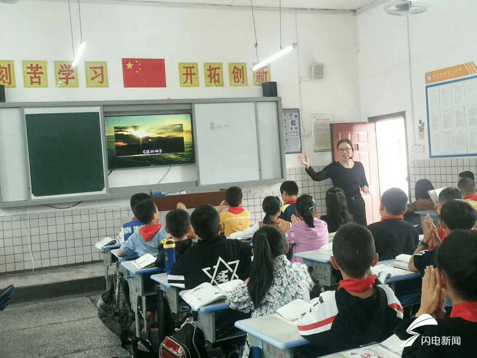 钟小奎|春风化雨 润物无声——山东东营支援重庆酉阳教育团队钟小奎工作纪实