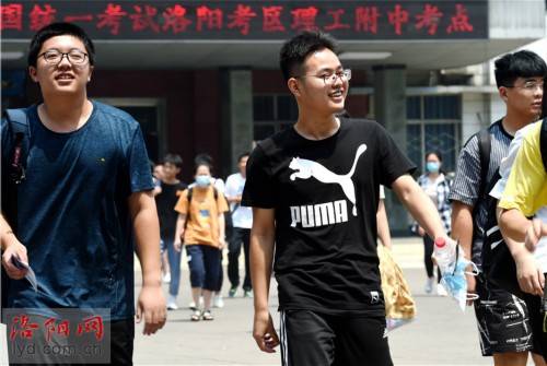 考点|秩序井然！直击洛阳2020年高考现场