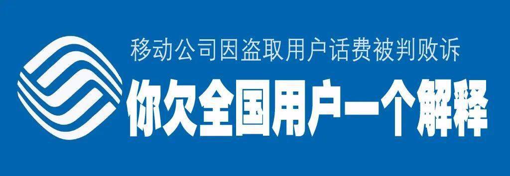25"元何时归还?