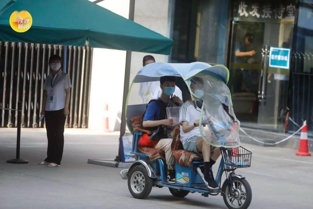 考生|西安考点的这一幕，太暖太感人！背后故事……