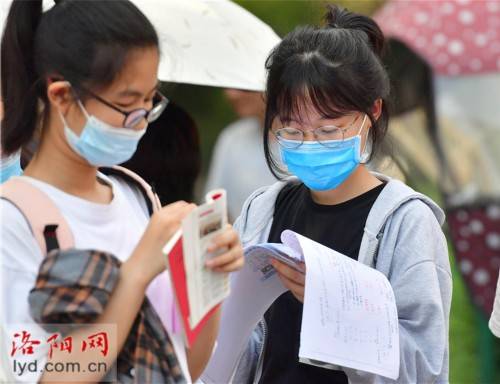 考点|秩序井然！直击洛阳2020年高考现场