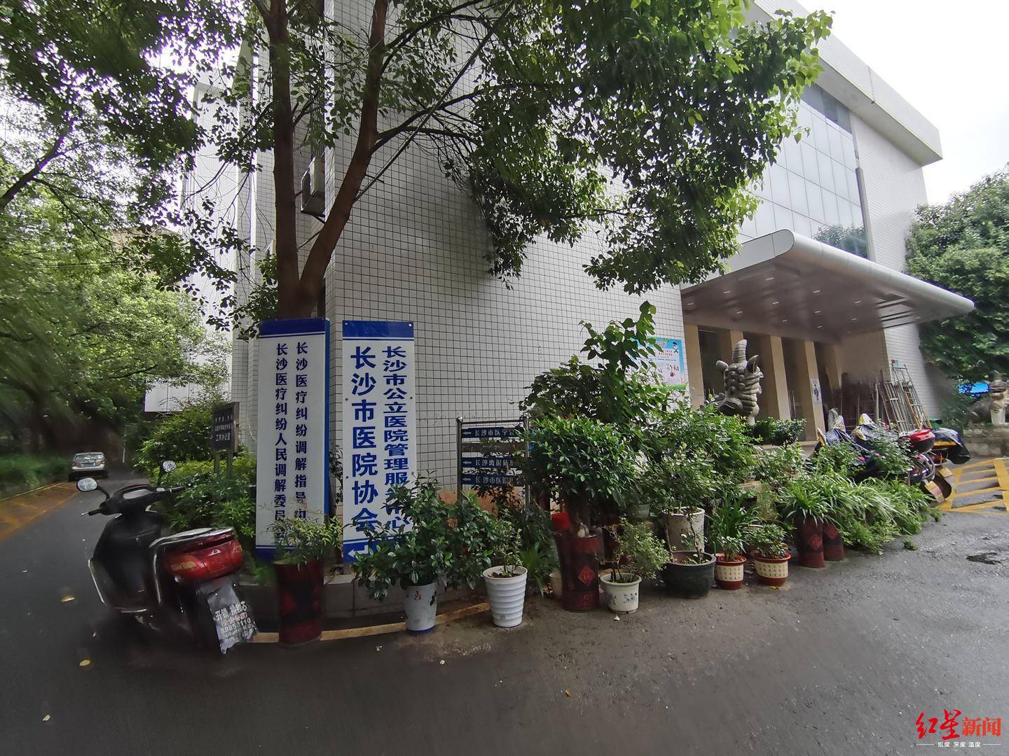 家属|26岁男子拔智齿流血多日后离世，家属提出赔偿60万未达成一致