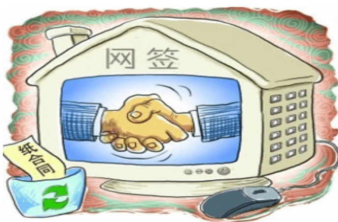 d84ed8dce6404276bcd5ac3305de67f9.png