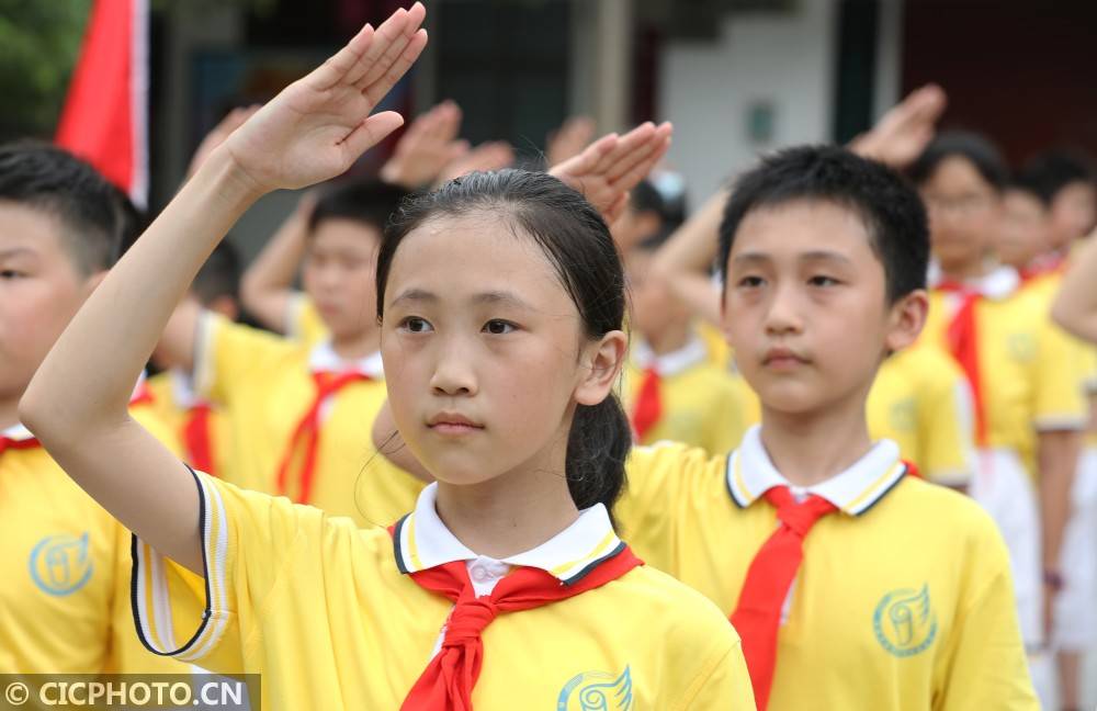 衡阳|湖南衡阳：少先队主题队日传承抗战精神