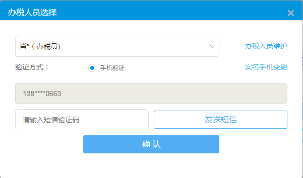 eaf045ad48f14fed89e1985c1c17be29.png