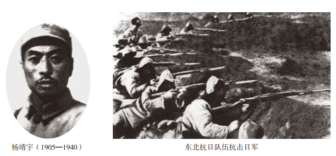 七七事变83周年勿忘国殇吾辈自强
