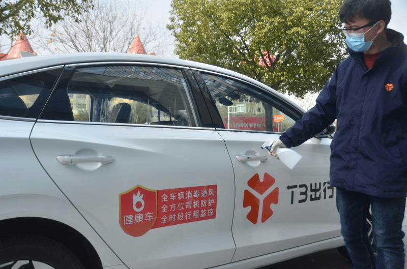 车遇|网约车遇困，“国家队”如何突围？