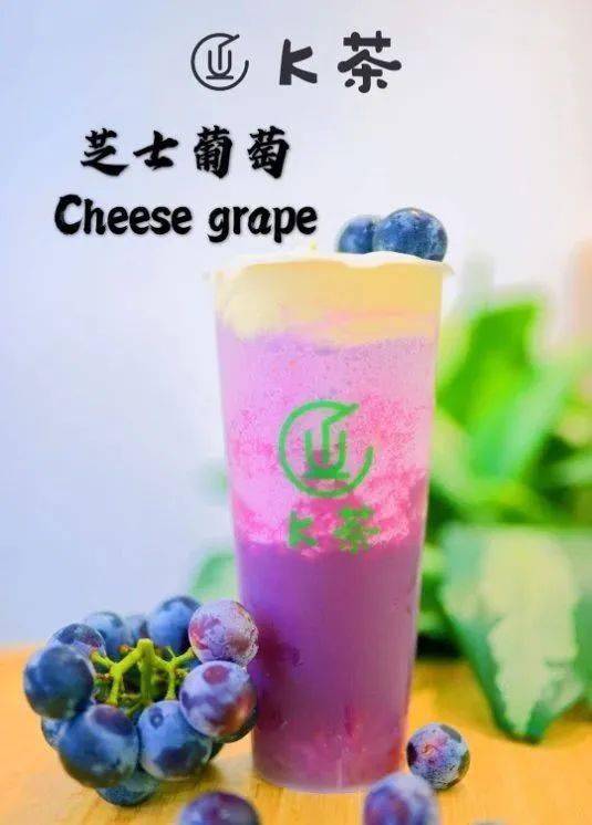 嘉妹|零食+新店样样齐~【嘉洲广场】编辑部大姐掏心推荐！高考后放飞的姿势