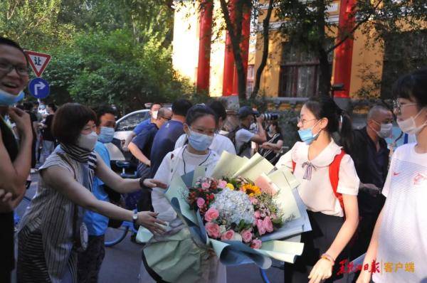 高考|我！们！考！完！了！这个高考不寻常！