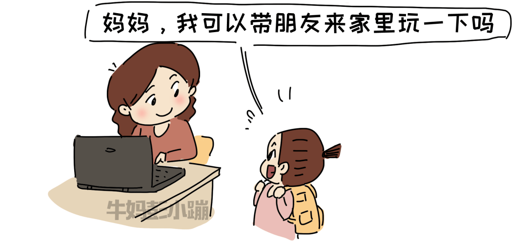 2f6981d345ca4c79b8596483826d4d56.png