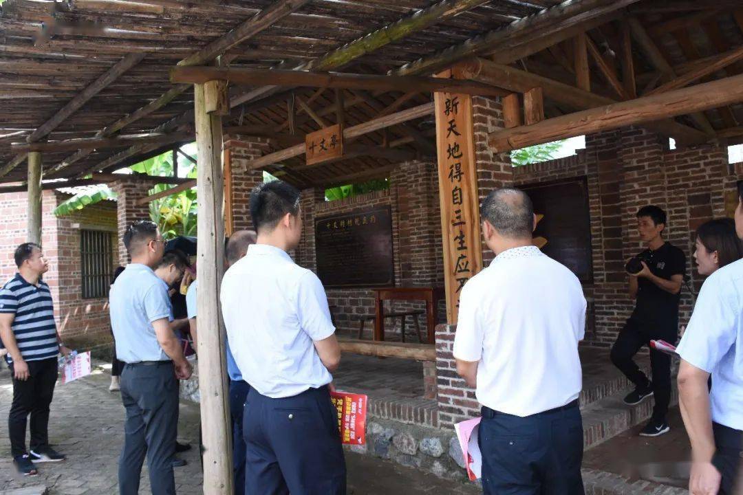 福绵区召开市域社会治理现代化建设工作现场会