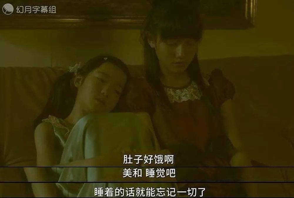 这种大尺度毁三观剧,果然还是日本人最拿手!