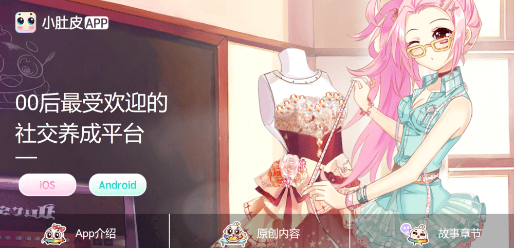 步步高手机无法开机怎么办