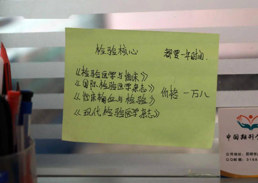硕士研究生学历怎么写 3efe7c31e0a044cfb88f4e9c375e6048.jpeg