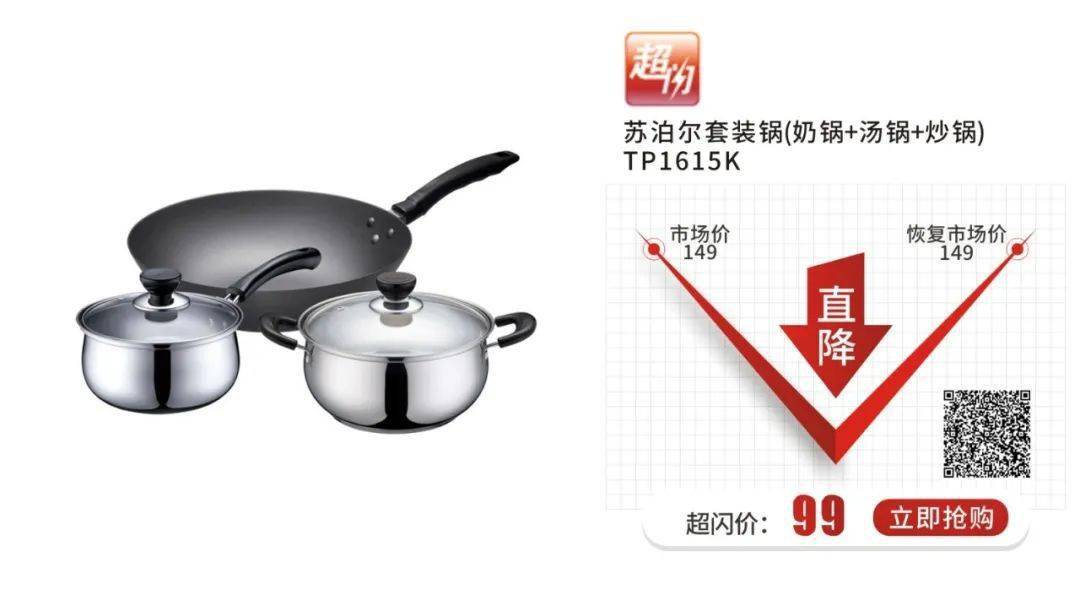 汽水|怎么能没有喝过大窑嘉宾汽水!这个夏天