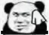 表情包 