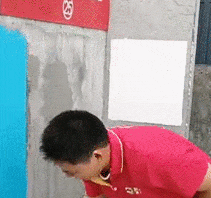 425_398gif 动态图 动图
