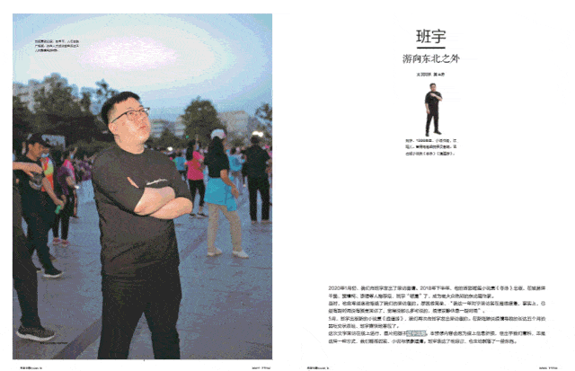 5b84fdc1fa6d4f35b4ab3d292babd5e2.gif