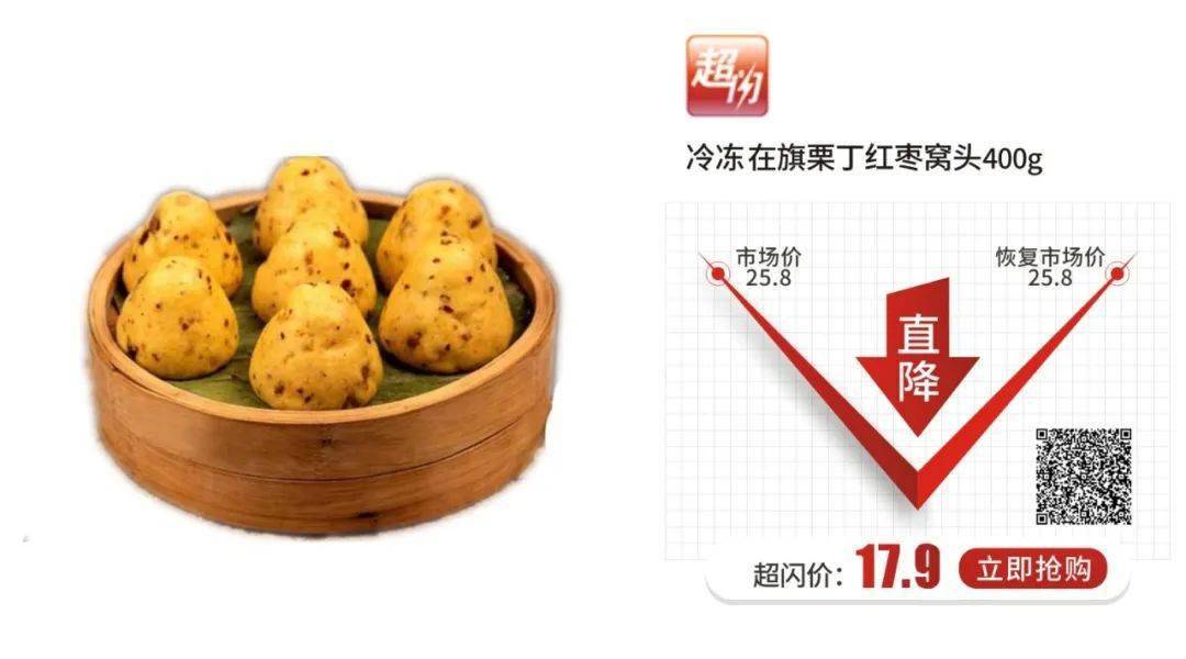 汽水|怎么能没有喝过大窑嘉宾汽水!这个夏天