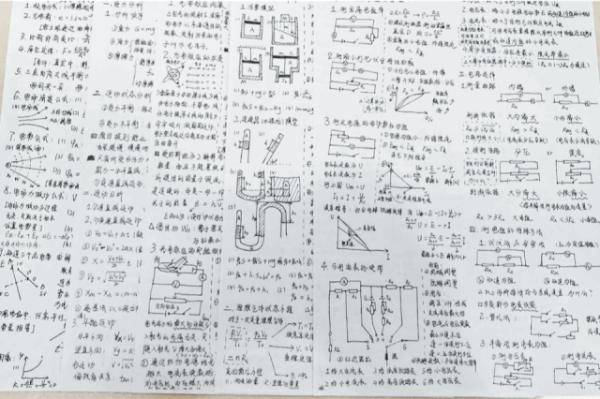 记忆面包|90男老师通宵做了50份“记忆面包”，网友酸了:又是人家的老师