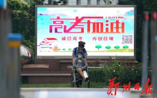 高考|有一种心情叫“高考结束”！