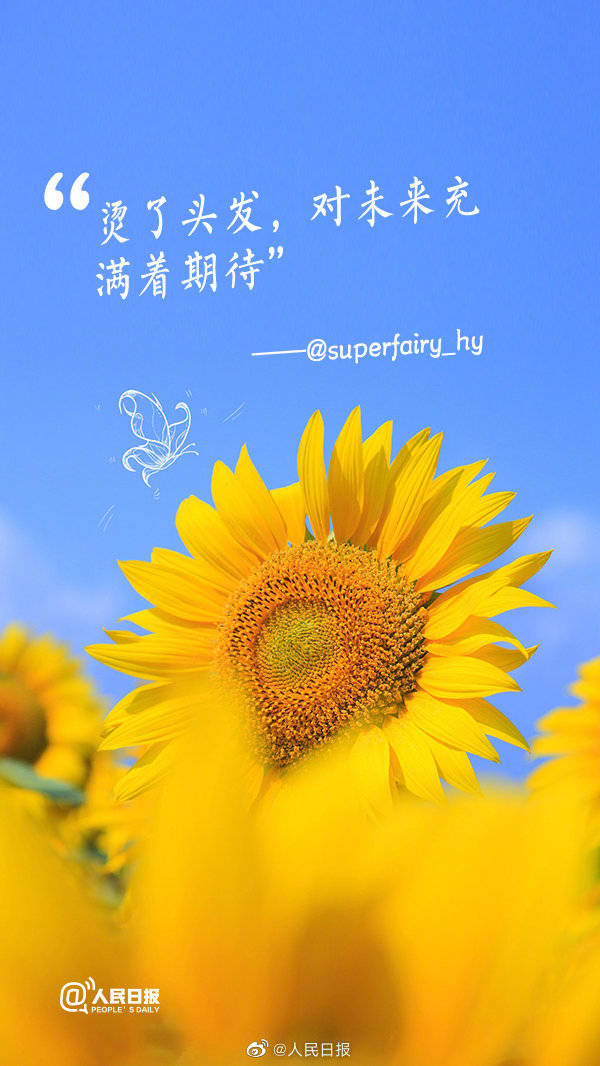 高考|辛苦了！高考结束后的第一天，你都做了什么？