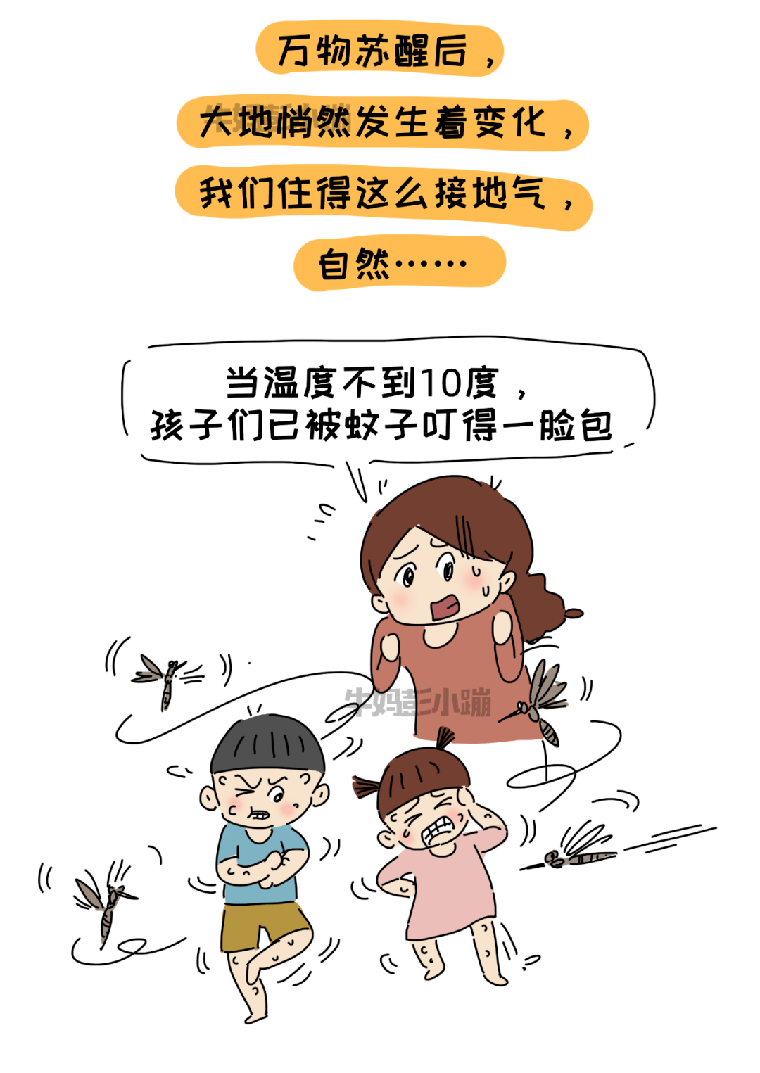 8d473a3f46e442e896f8bddf700f619a.png