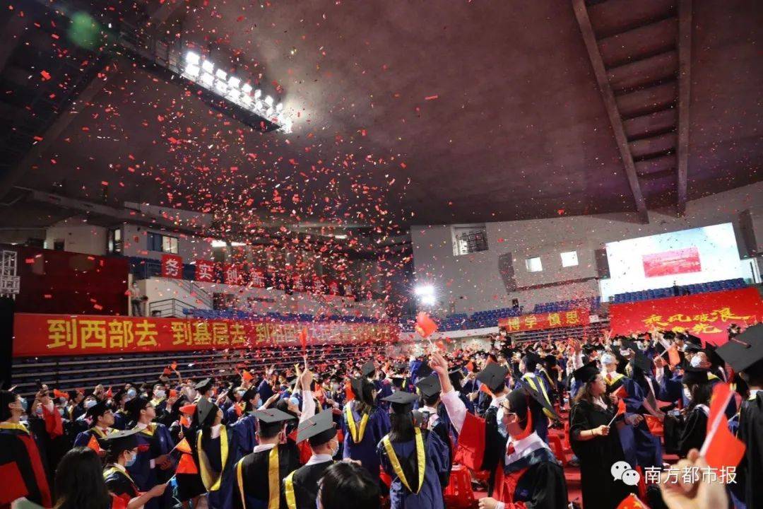 华工|把毕业生P到视频里“步入”毕业典礼会场！不愧是高科技华工