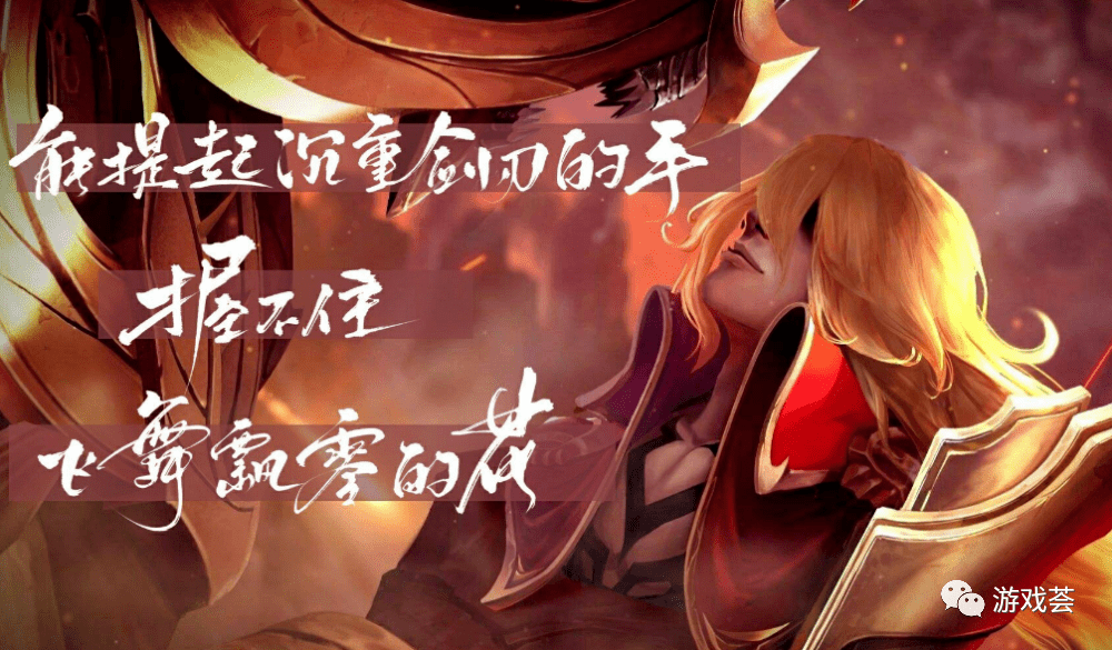 王者荣耀:李信一念神魔首曝,双形态1350秒了不亏,这款回归绝妙