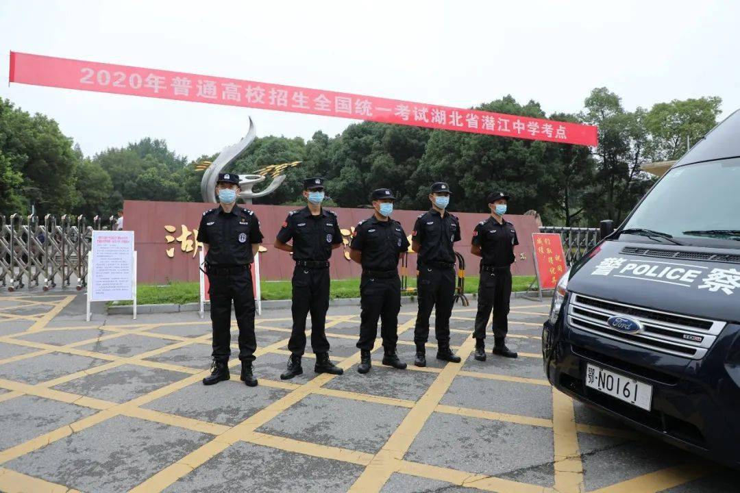 高考|【护航高考】风里雨里，我守护你……