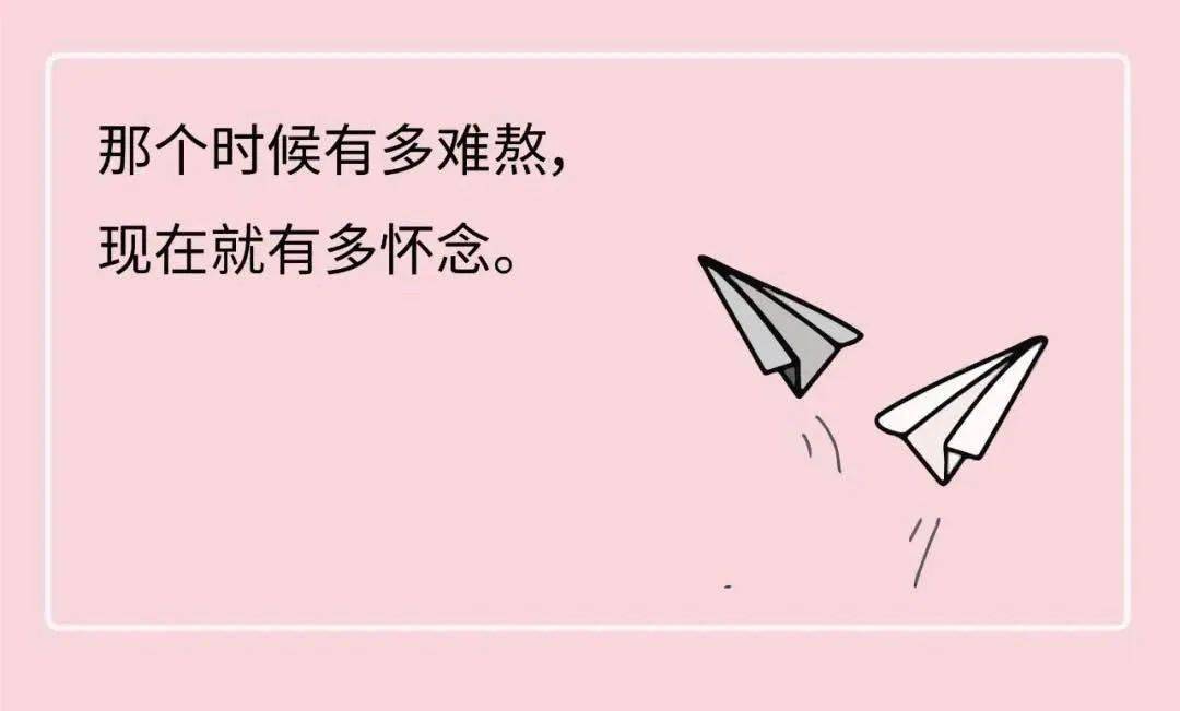 c364f9c8444d41f086e060a141853ace.jpeg
