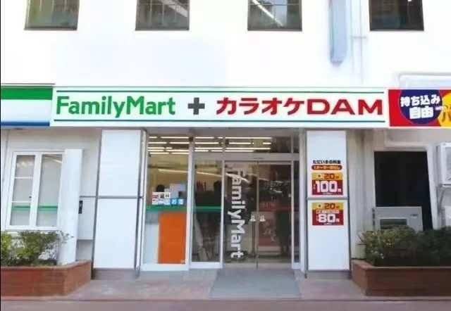 日本全家可能易主，估价近 400 亿元人民币