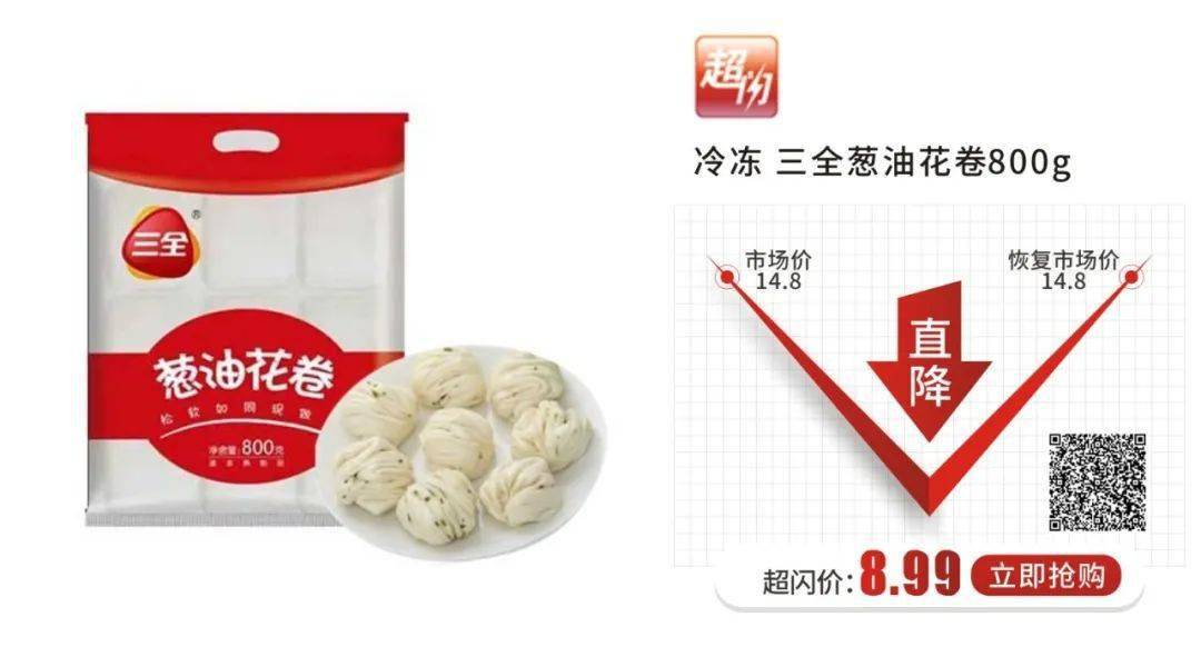 汽水|怎么能没有喝过大窑嘉宾汽水!这个夏天