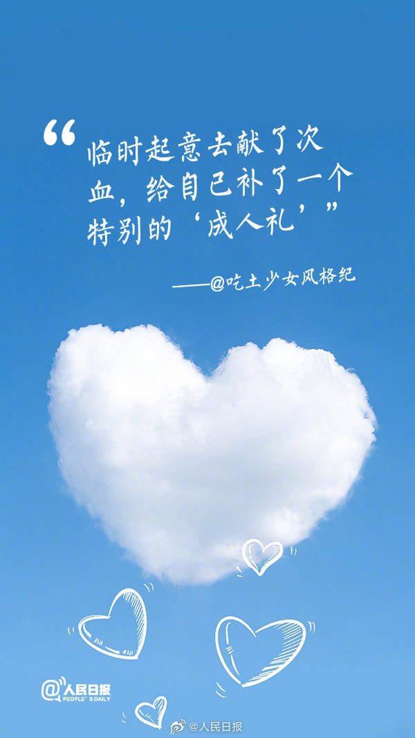 高考|辛苦了！高考结束后的第一天，你都做了什么？