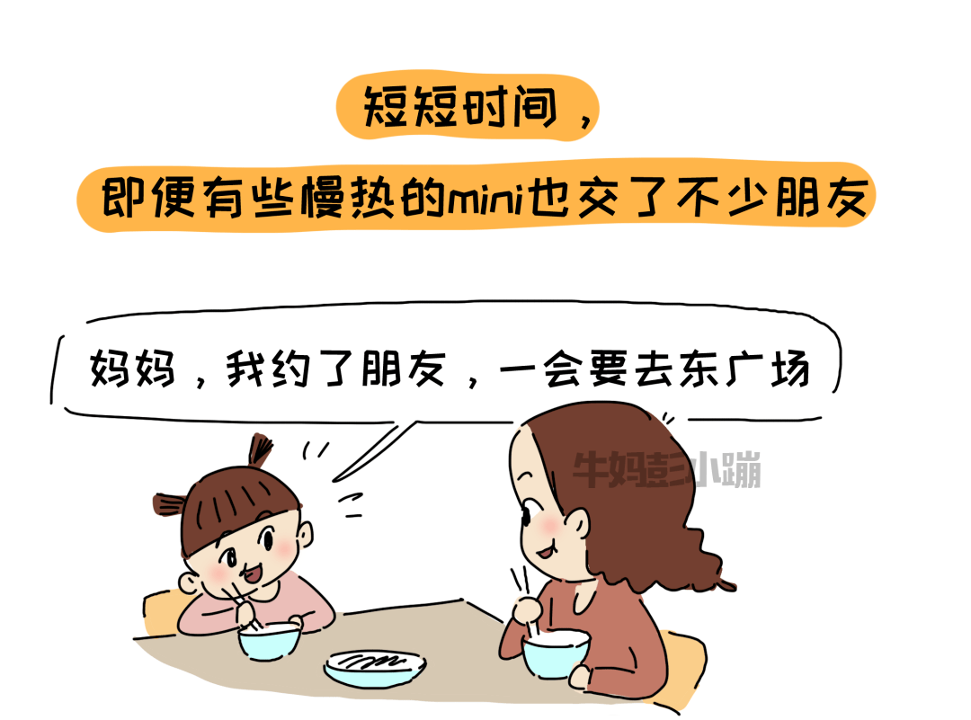 e3aa58891a884ba28f1d32d9ebf1fbd2.png