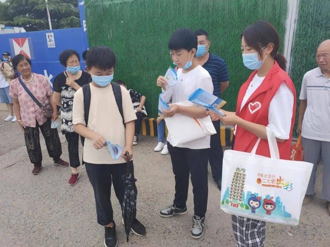 郑州共青团持续开展预防未成年人溺亡宣传教育活动