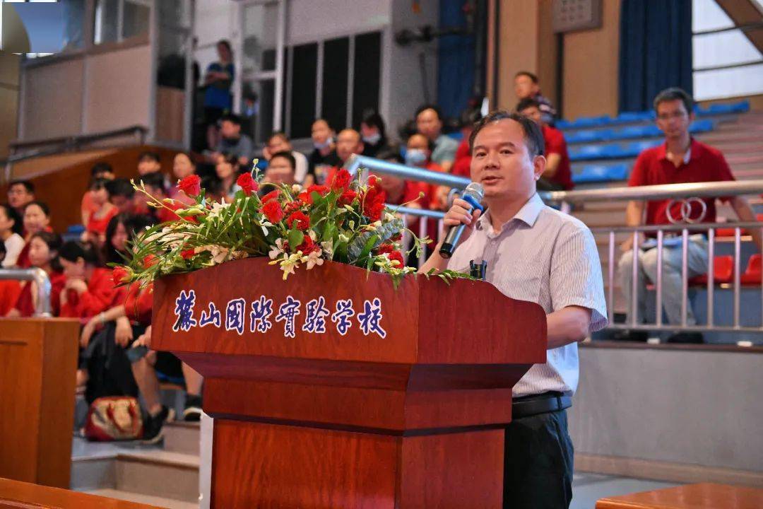 长沙麓山国际实验学校校长 邓智刚